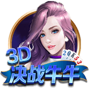 韦德：利拉德的传奇性远超一个总冠军 他终身无冠仍是狠角色