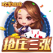 亚历山大4年2.85亿是NBA历史金额第2大合同 仅次獭兔5年3.14亿！