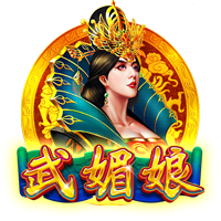 一起复出？美记：绿军愿给利拉德多年合同 塔图姆一直积极招募他