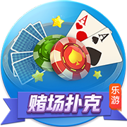 im电竞桌面版客户端