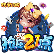 你搭档麦迪也能三连冠？奥尼尔：同意 我搭档库里能拿6冠😝
