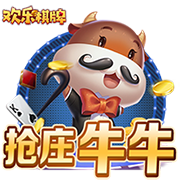 尼昂：绿军球迷真的很难伺候 新赛季我得以最好的状态加入球队