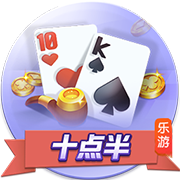 绿军高管：操作还没结束 超过第2土豪线却不能争冠 这是经营不善