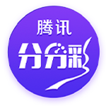 🌟历史级的自由市场！记者晒27年群星璀璨自由市场球星名单！