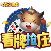 🏆️21世纪冠军队平均年龄：雷霆最小 仅3支三旬老汉队👴🏽