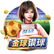美记：28岁前锋拉马尔