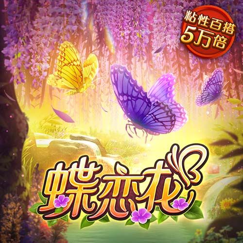 🙈手往哪摸呢？马冬梅坐在克莱腿上 兴奋拆着Labubu礼物🎁