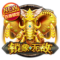 娱乐星空电脑免费版