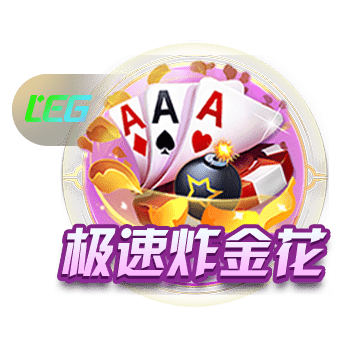 阿斯报：姆巴佩身披皇马10号几成定局，贡萨洛有望身披9号球衣