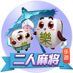 绿军官方：球队已经裁掉JD