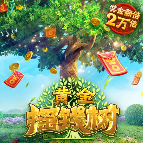 im电竞客户端