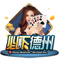 下赛季西部冠军赔率：雷霆+145 火箭&掘金+500 湖&狼&船+1000