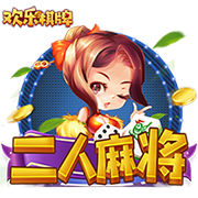 生来要闯！巴特勒中国行：8月1日