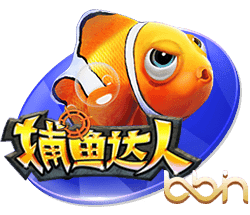 😁杨瀚森：我在更衣室教队友说牛和稳了 他们教我最新游戏技巧
