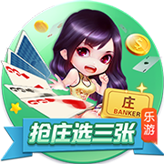 杨瀚森：刘维伟指导这两年对我帮助很大 NBA的训练量还是差点意思