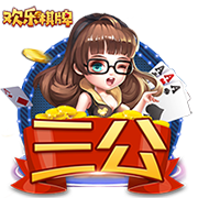 im电竞免费版