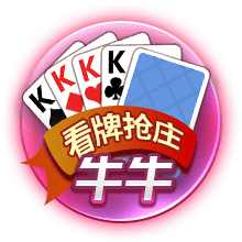 苏群：库明加处境尴尬&和球队不搭 科尔希望他学阿隆