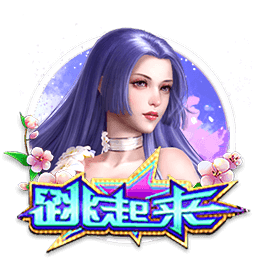 字母哥打控卫？雄鹿GM：这是我们的建队方向 字母哥还在进化
