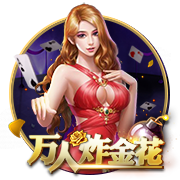 孩子们对回归有何反应？利拉德：我女儿说不用坐飞机回密尔沃基了