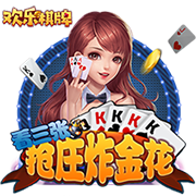 韦德：历史地位没意义 我从篮球中得到了一切 现在还在靠它赚点钱