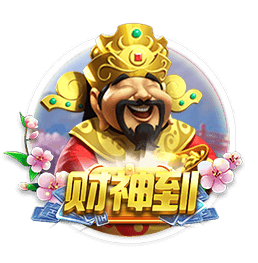和热巴1v1大战？😍阿贾毫不犹豫选自己💘对镜头比心抱歉