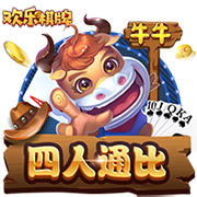 im电竞最新版