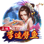 天空：伯恩利将与23岁中卫艾斯特福涨薪续约