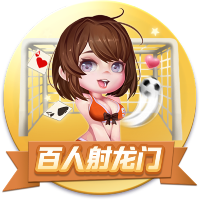 NBPA执行委员会九大成员：范乔丹+米切尔/布朗/文森特等7位副主席