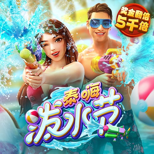 亚历山大4年2.85亿是NBA历史金额第2大合同 仅次獭兔5年3.14亿！
