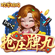im电竞客户端