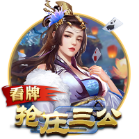 塞尔：皇马今夏不会出售卡马文加与塞巴略斯 罗德里戈可能离队