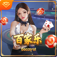 杨瀚森：原以为至少首轮20顺位往后才可能被选中 走上台时腿在抖