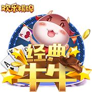 4号秀克尼佩尔：克莱是历史上无球跑动最强的球员 他比库里还强