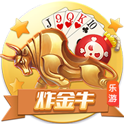 美记：28岁前锋拉马尔
